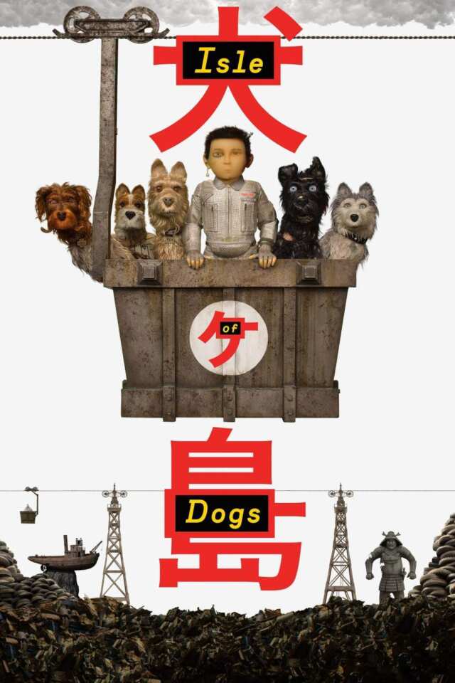 Isle of Dogs (2018) film Poster