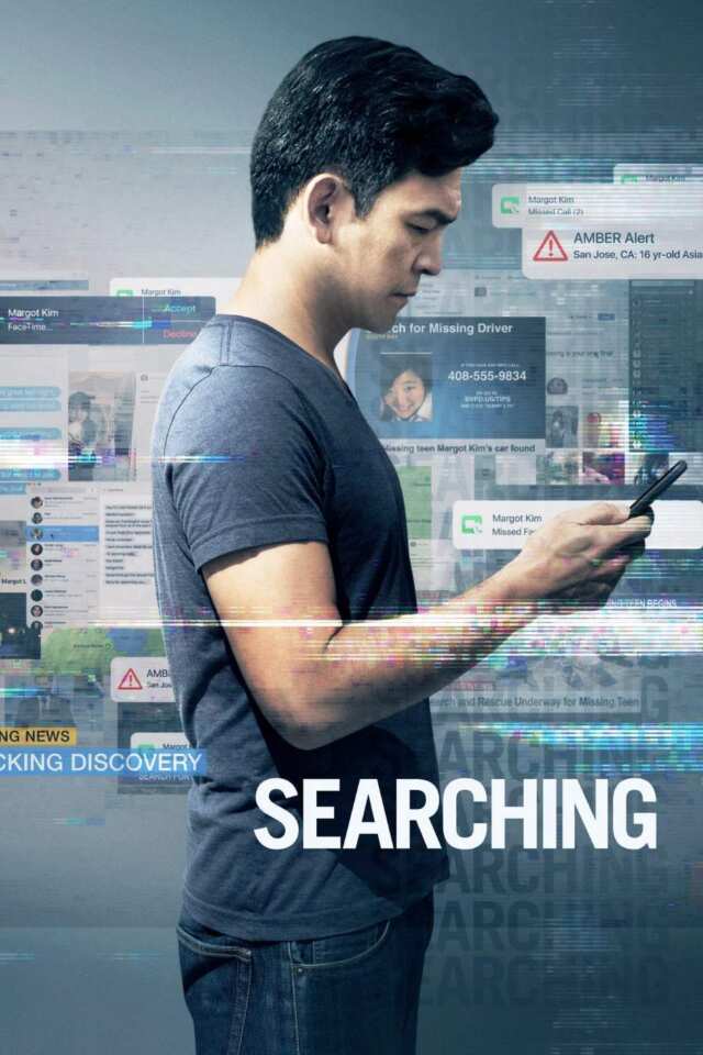 Searching (2018) film Poster
