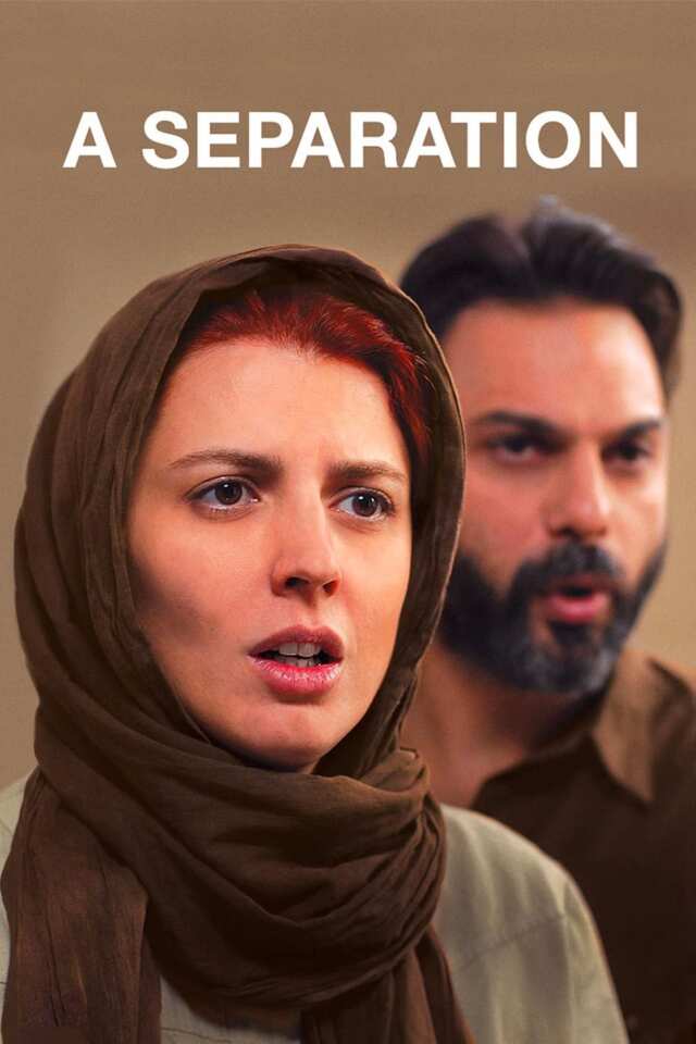 A Separation (2011) film Poster