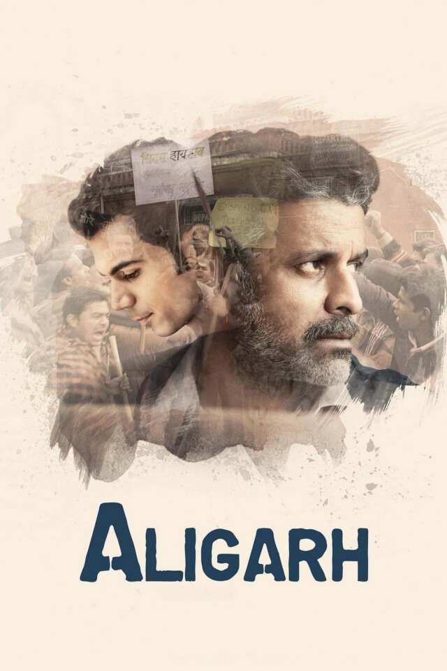 Aligarh (2016) film Poster
