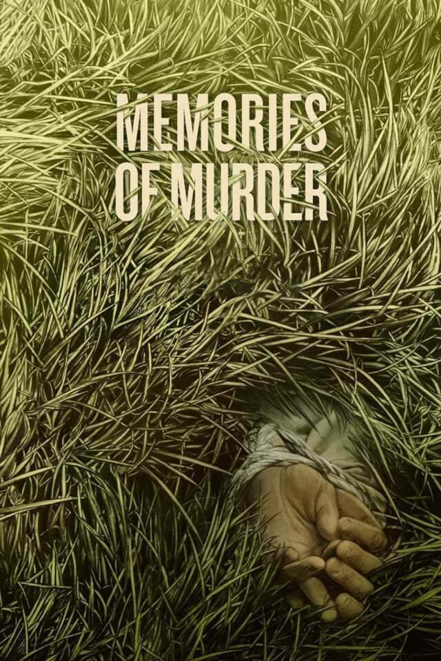 Memories of Murder (2003) film Poster